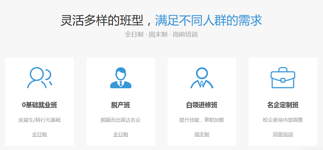 計算機入門基礎(chǔ)怎么學(xué)