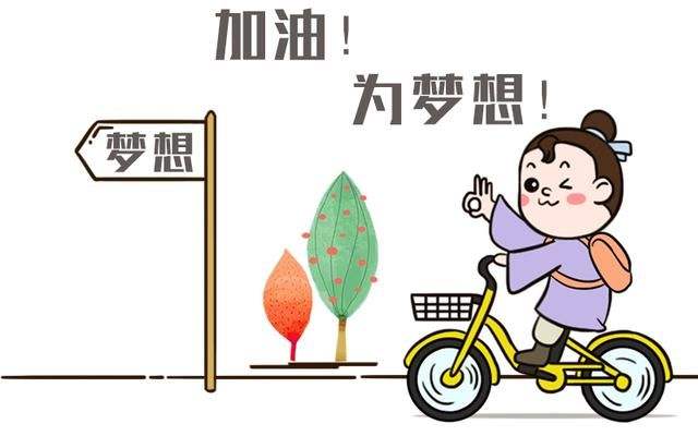 達內it培訓學習