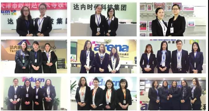 達(dá)內(nèi)It培訓(xùn)機(jī)構(gòu)怎么樣？班主任老師認(rèn)證負(fù)責(zé)所以選擇達(dá)內(nèi)