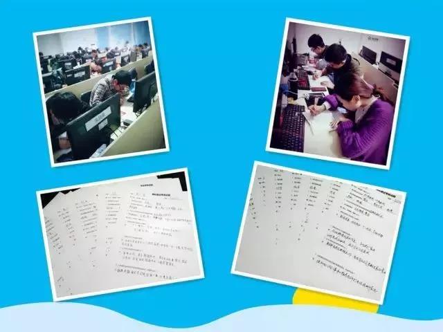 達(dá)內(nèi)職業(yè)培訓(xùn)怎么樣？