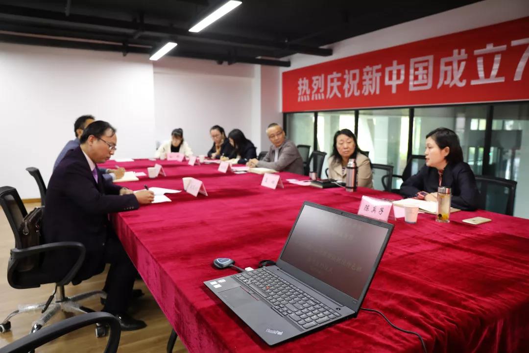 西南財經(jīng)大學(xué)天府學(xué)院&達內(nèi)集團  合作共建人工智能數(shù)鏈財經(jīng)特色班