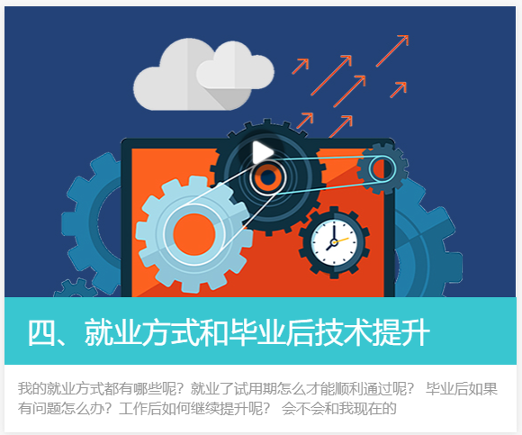 華為鴻蒙用什么語(yǔ)言開發(fā)？華為鴻蒙(HarmonyOS)是一個(gè)基于微內(nèi)核的分布式操作系統(tǒng)，支持多種編程語(yǔ)言。開發(fā)者可以使用JavaScript、Java、Kotlin、C++等語(yǔ)言來(lái)開發(fā)鴻蒙應(yīng)用。
