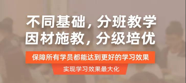 達(dá)內(nèi)花25800去學(xué)習(xí)你愿意嗎？