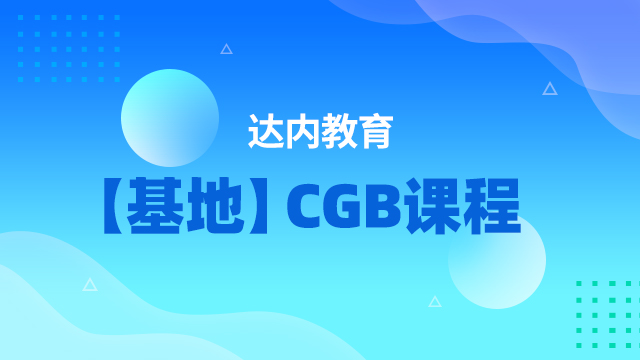 前端工程師技術(shù)要求非常嚴(yán)格，工作要求值得人們重視