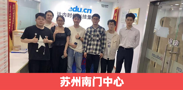 Java全鏈路工程師全國項(xiàng)目峰會隆重舉行