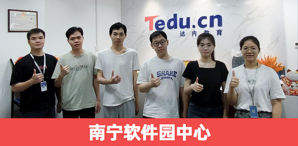 Java全鏈路工程師全國項(xiàng)目峰會隆重舉行
