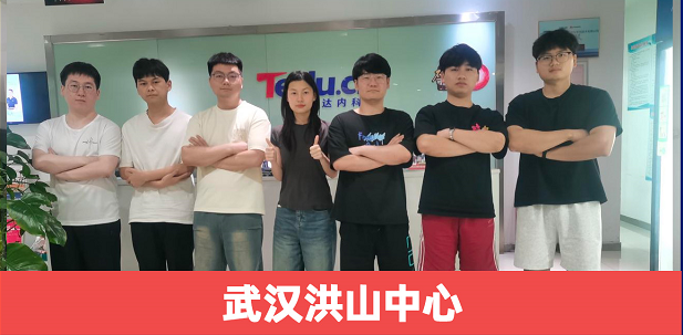 Java全鏈路工程師全國項(xiàng)目峰會隆重舉行